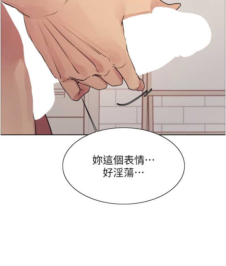 第2季 第40話-人家比較愛吃你的肉棒♥