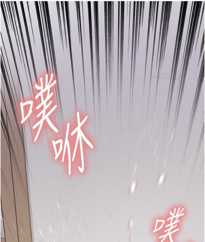 第2季 第40話-人家比較愛吃你的肉棒♥