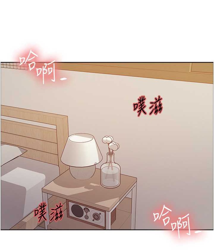 第2季 第40話-人家比較愛吃你的肉棒♥