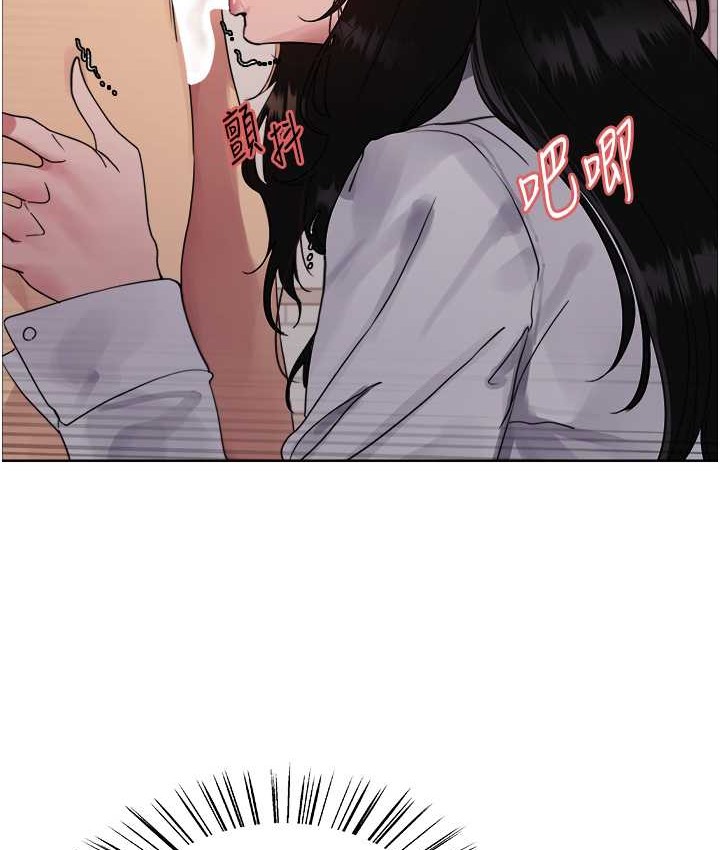第2季 第40話-人家比較愛吃你的肉棒♥