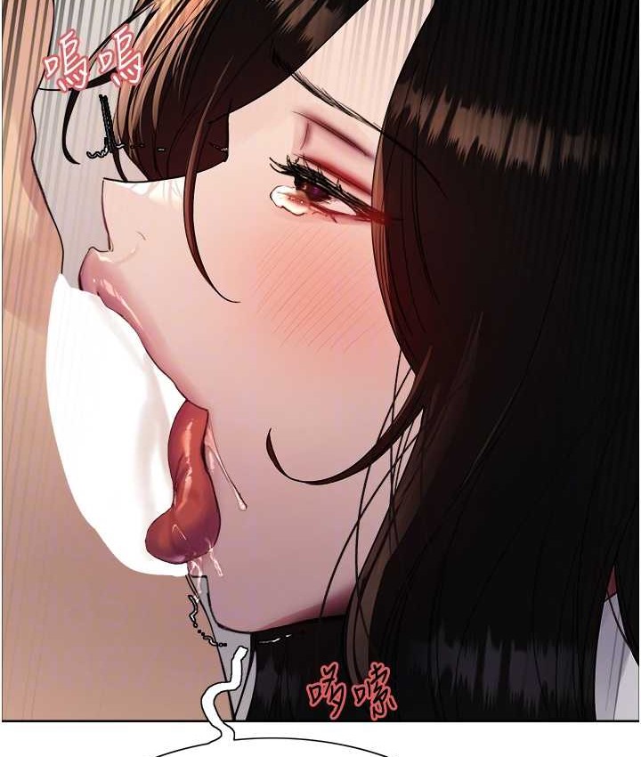 第2季 第40話-人家比較愛吃你的肉棒♥