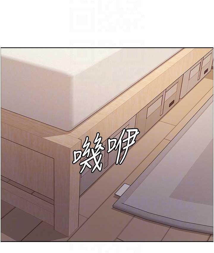 第2季 第40話-人家比較愛吃你的肉棒♥