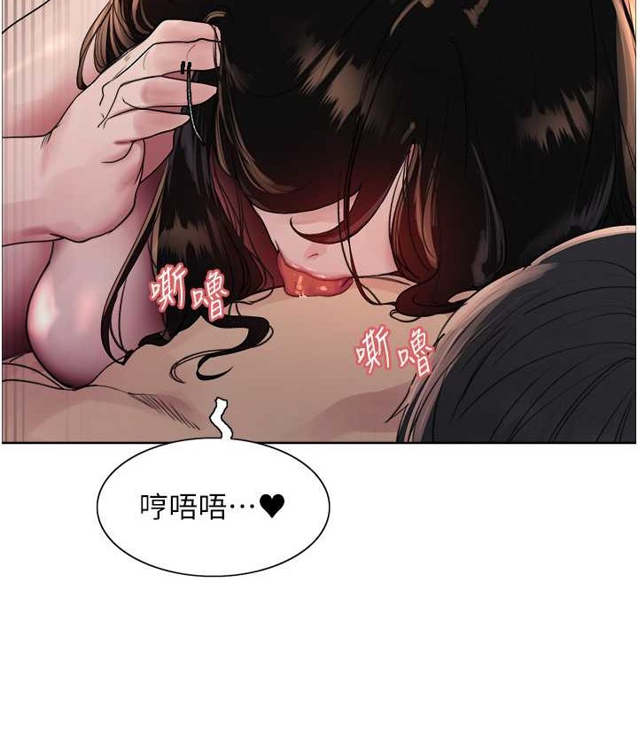 第2季 第40話-人家比較愛吃你的肉棒♥