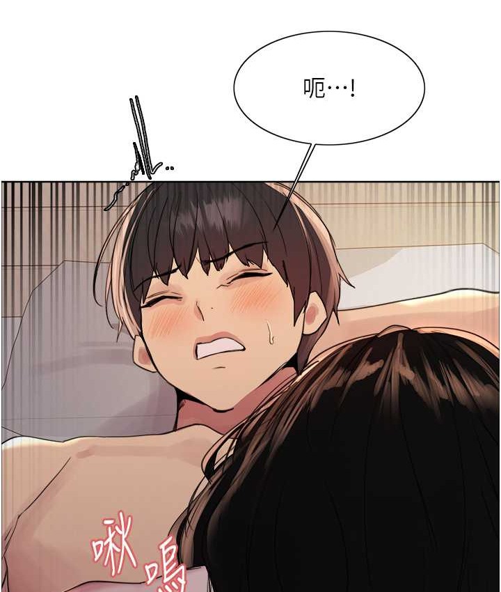 第2季 第40話-人家比較愛吃你的肉棒♥