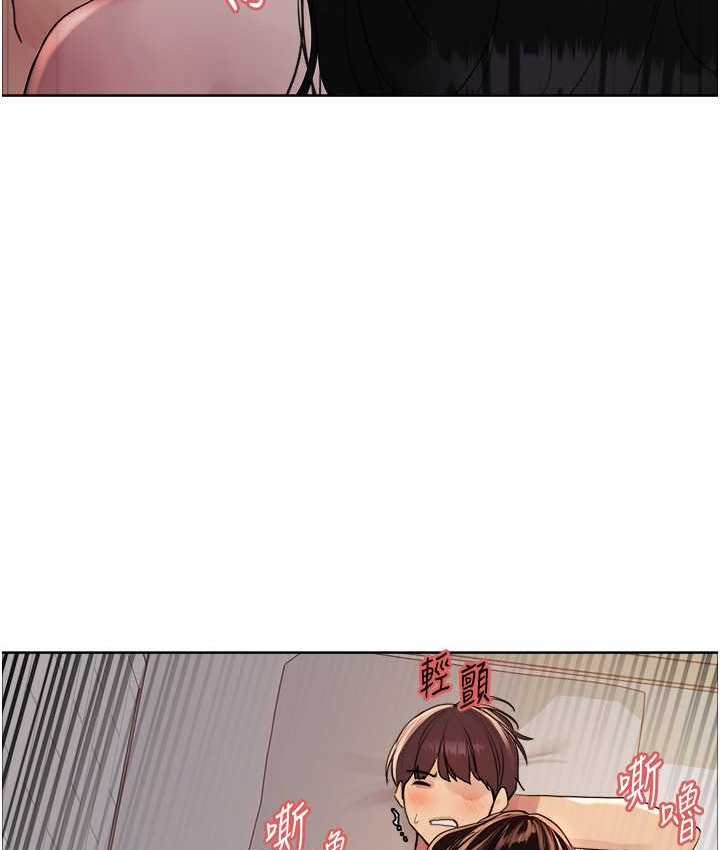 第2季 第40話-人家比較愛吃你的肉棒♥