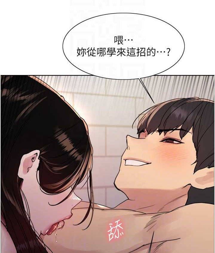 第2季 第40話-人家比較愛吃你的肉棒♥