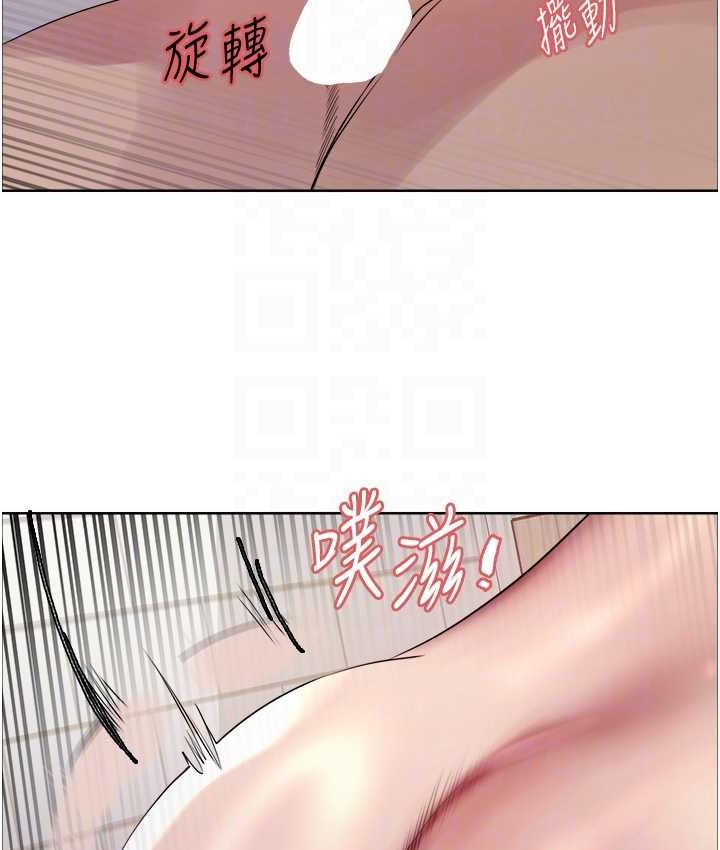 第2季 第40話-人家比較愛吃你的肉棒♥