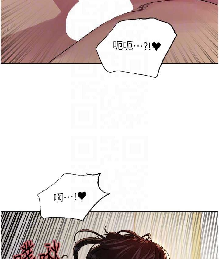 第2季 第40話-人家比較愛吃你的肉棒♥