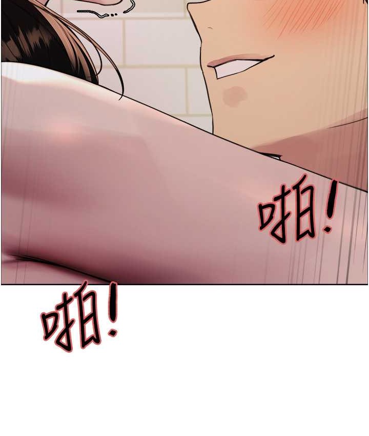 第2季 第40話-人家比較愛吃你的肉棒♥