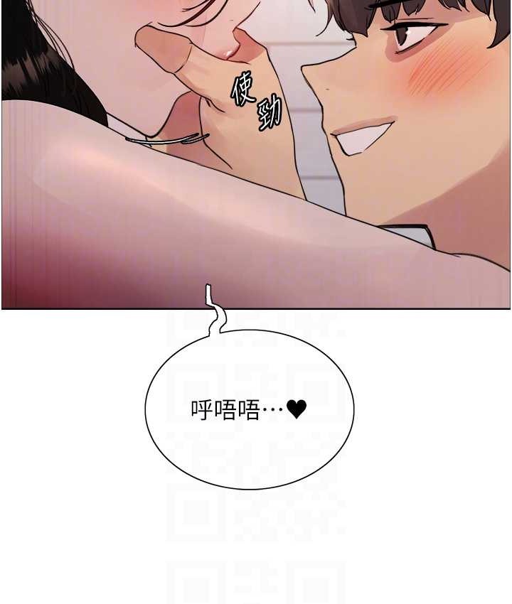 第2季 第40話-人家比較愛吃你的肉棒♥