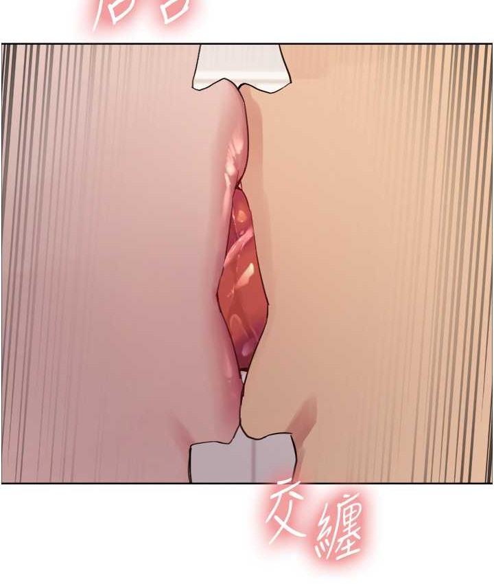 第2季 第40話-人家比較愛吃你的肉棒♥
