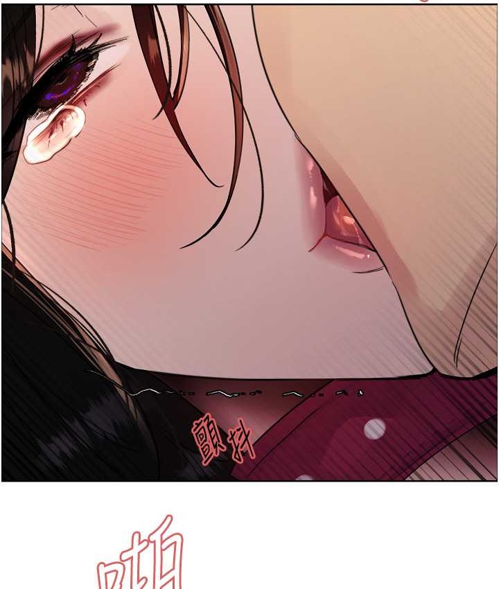 第2季 第40話-人家比較愛吃你的肉棒♥