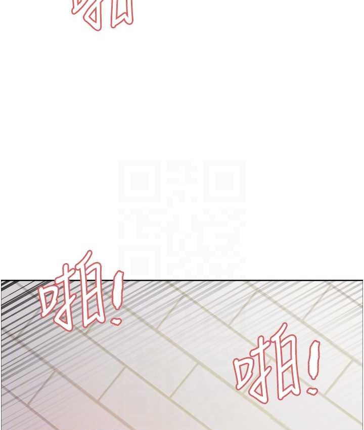 第2季 第40話-人家比較愛吃你的肉棒♥