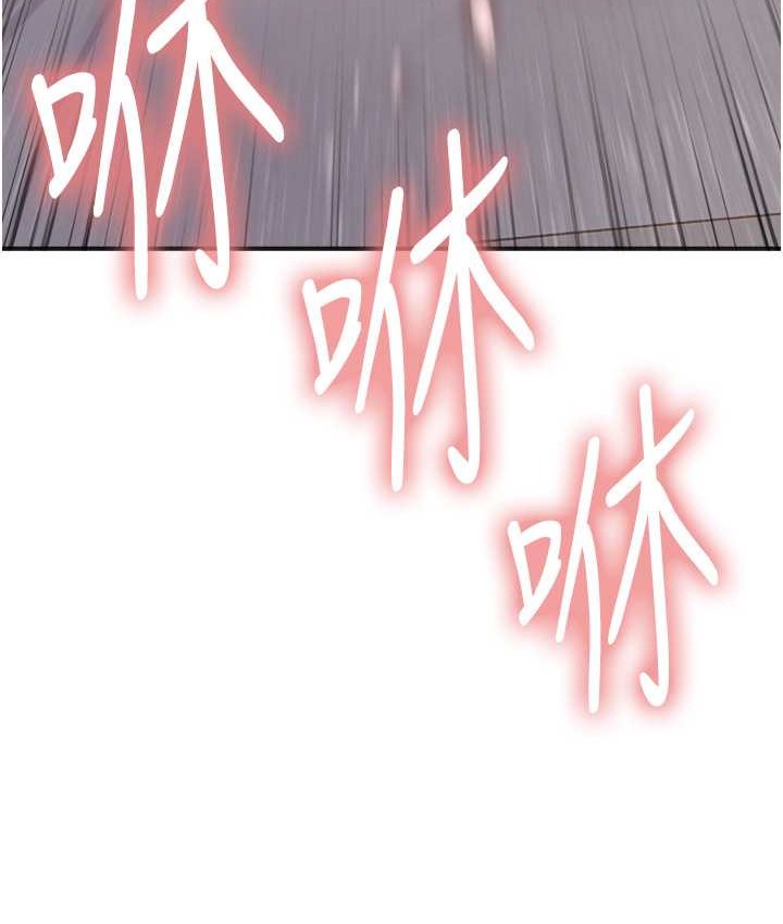 第2季 第40話-人家比較愛吃你的肉棒♥