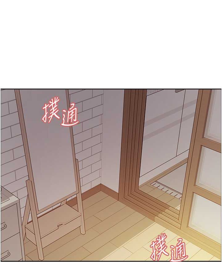 第2季 第40話-人家比較愛吃你的肉棒♥