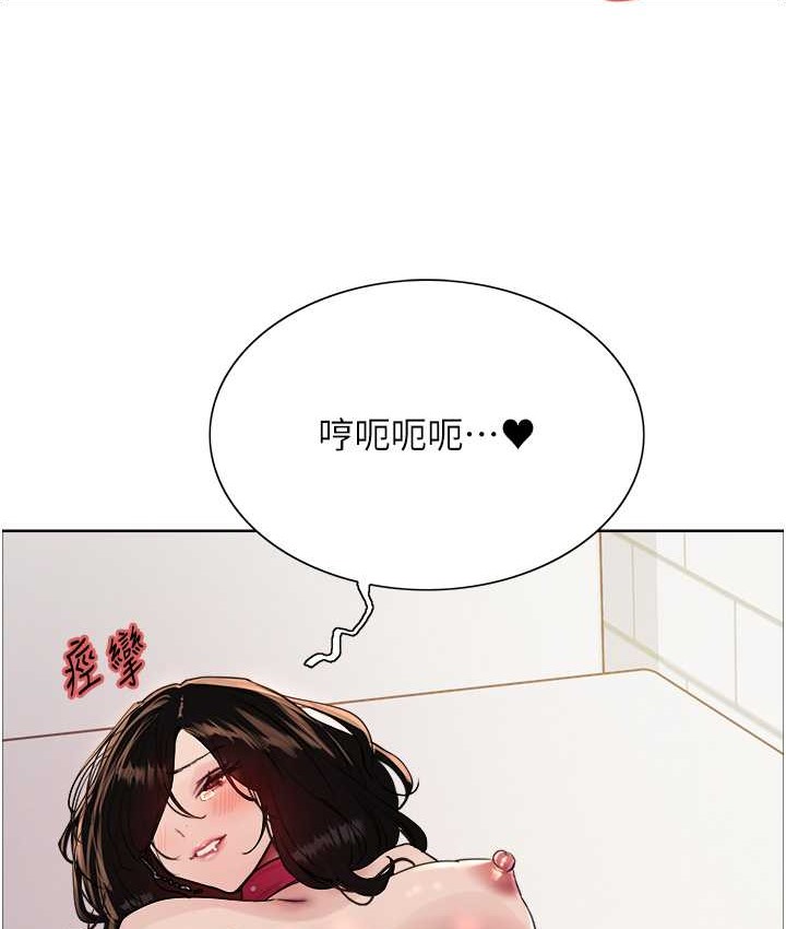 第2季 第40話-人家比較愛吃你的肉棒♥