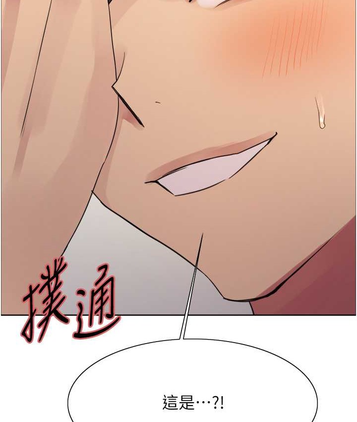 第2季 第40話-人家比較愛吃你的肉棒♥