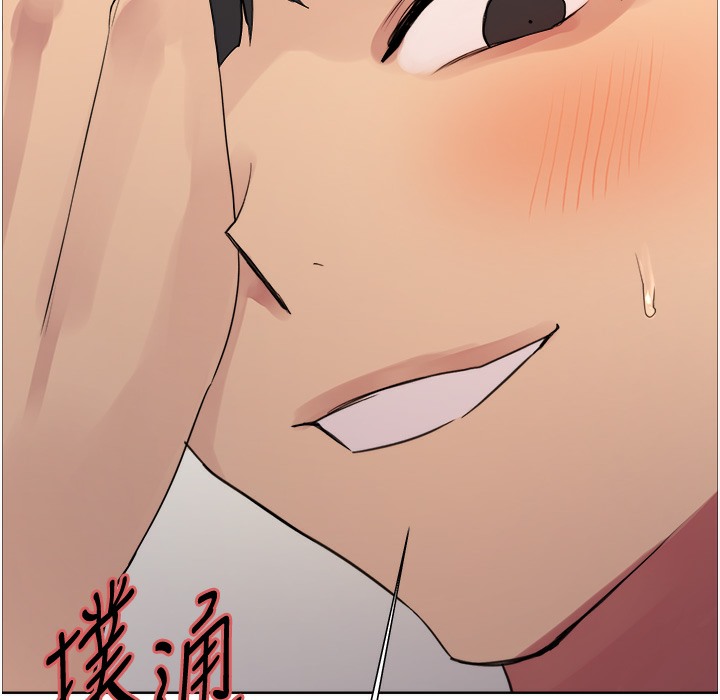 第2季 第41話-魔王專用的寵物項圈