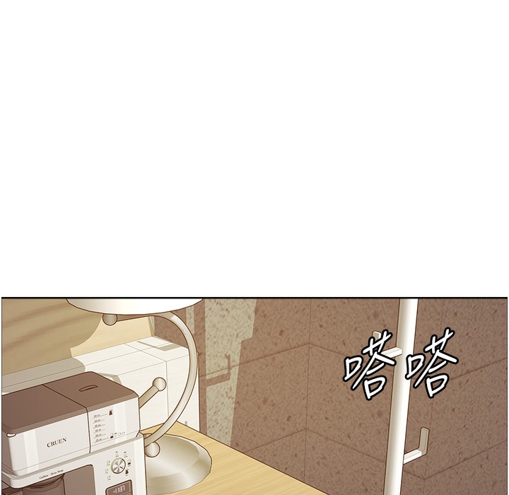 第2季 第41話-魔王專用的寵物項圈