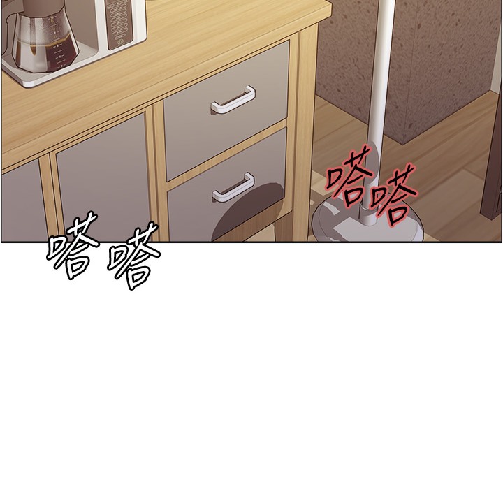 第2季 第41話-魔王專用的寵物項圈