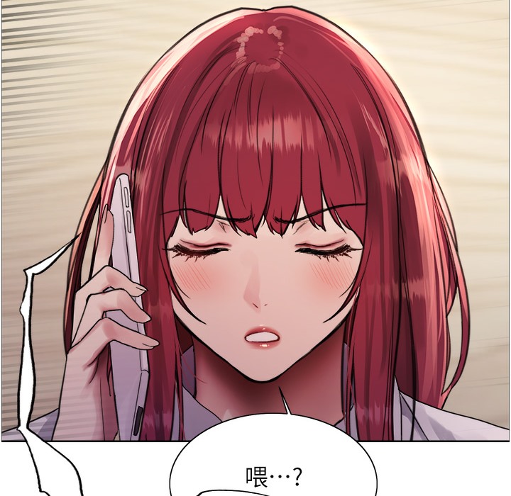 第2季 第41話-魔王專用的寵物項圈