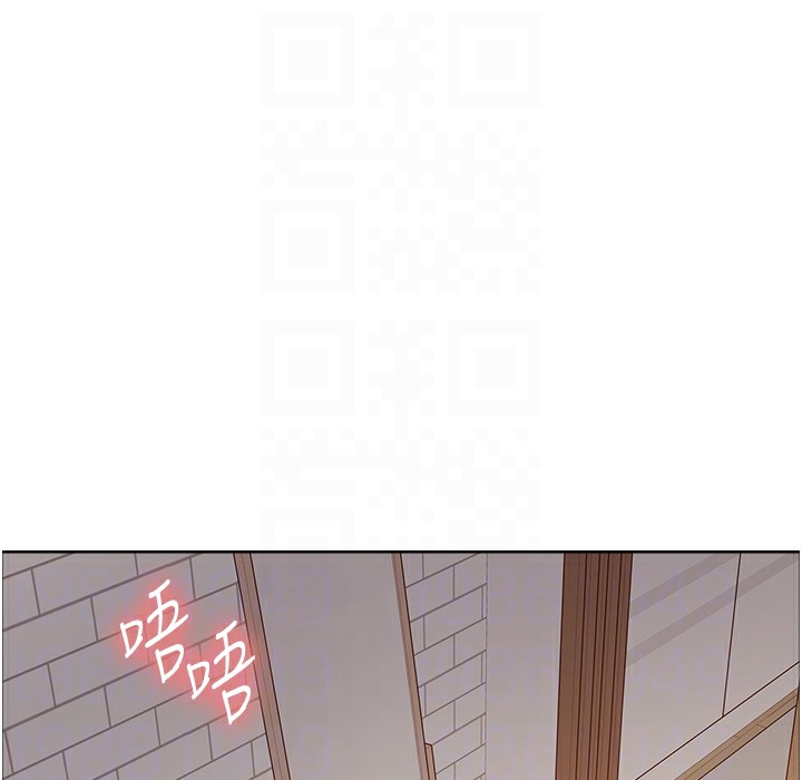 第2季 第41話-魔王專用的寵物項圈