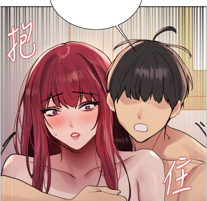 第2季 第41話-魔王專用的寵物項圈
