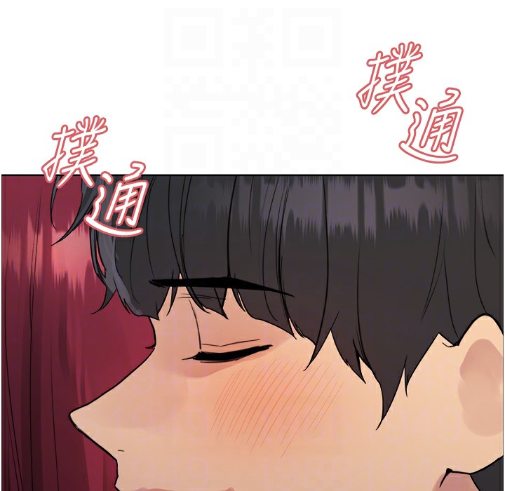 第2季 第41話-魔王專用的寵物項圈