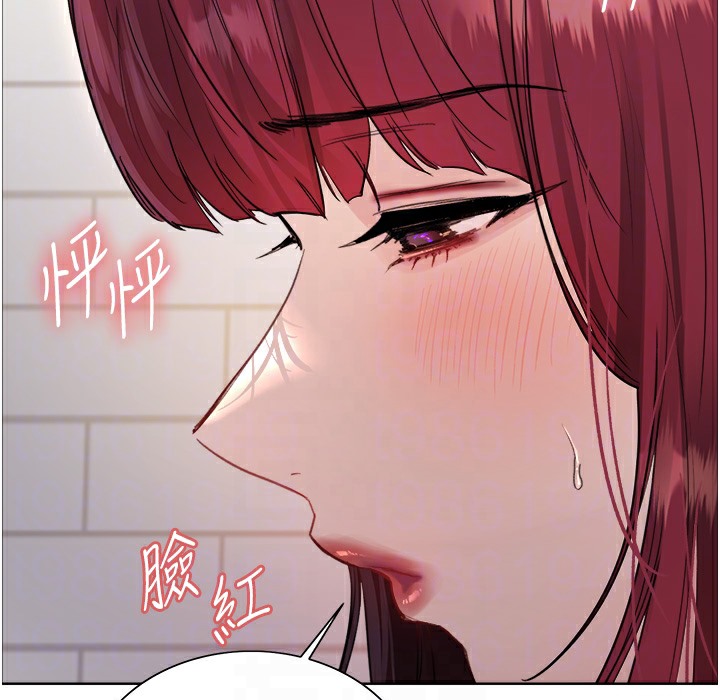 第2季 第41話-魔王專用的寵物項圈