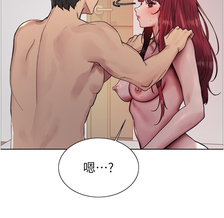 第2季 第41話-魔王專用的寵物項圈