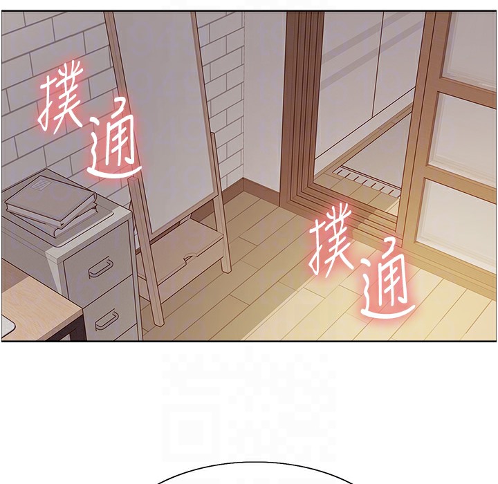 第2季 第41話-魔王專用的寵物項圈