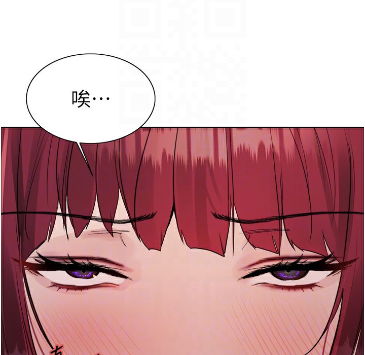 第2季 第41話-魔王專用的寵物項圈