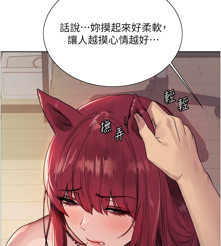 第2季 第42話-在戶外隨地便溺的母狗