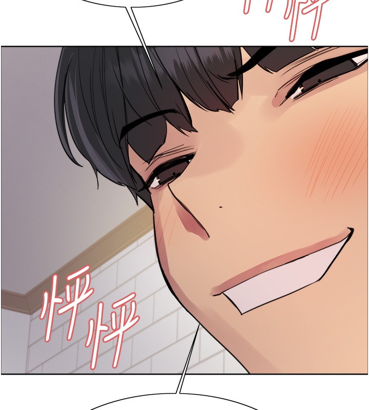 第2季 第42話-在戶外隨地便溺的母狗