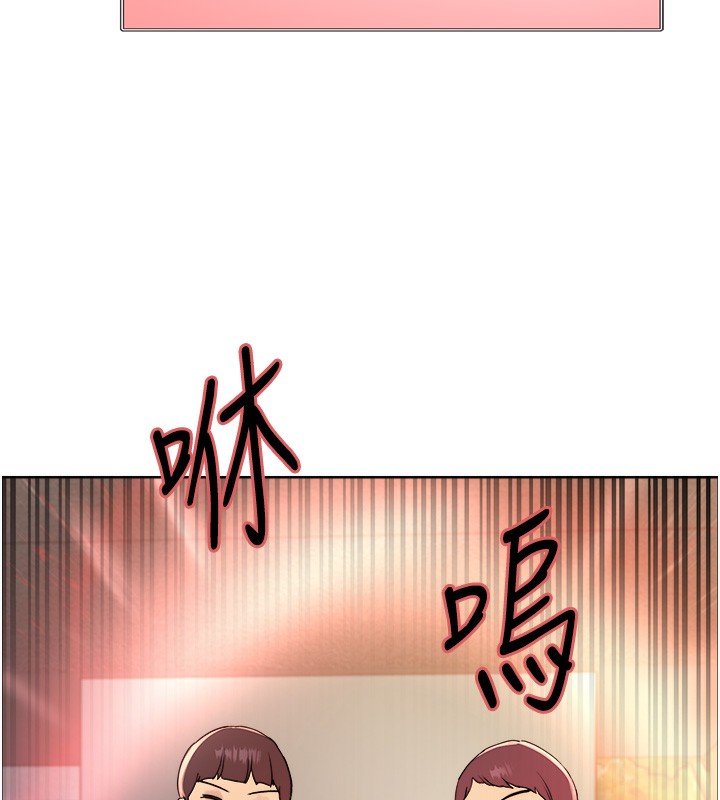 第2季 第42話-在戶外隨地便溺的母狗