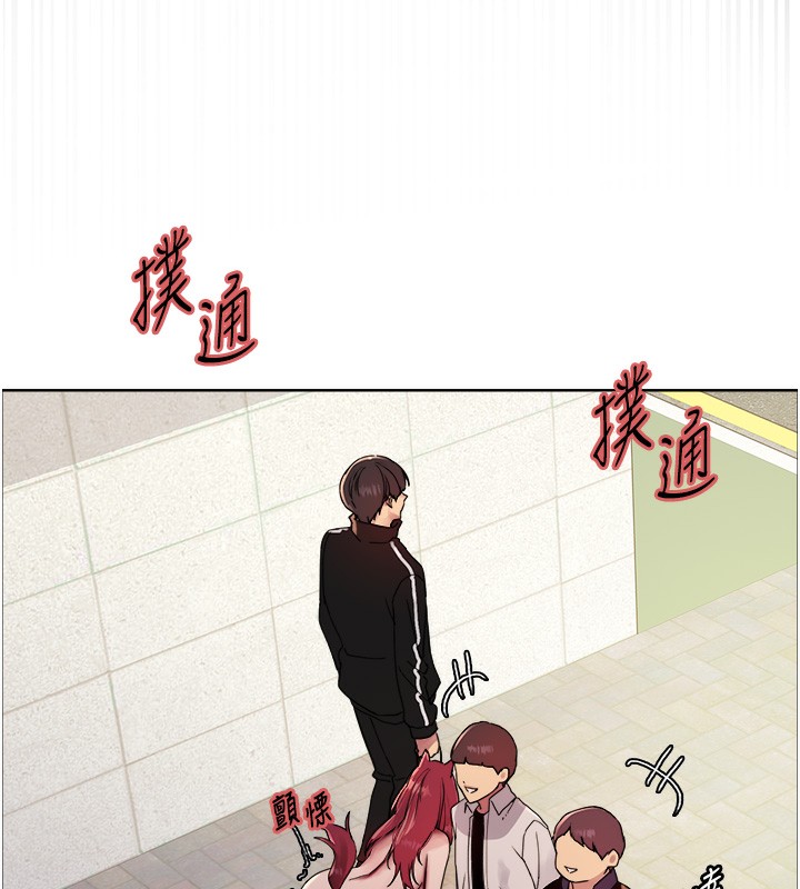 第2季 第42話-在戶外隨地便溺的母狗