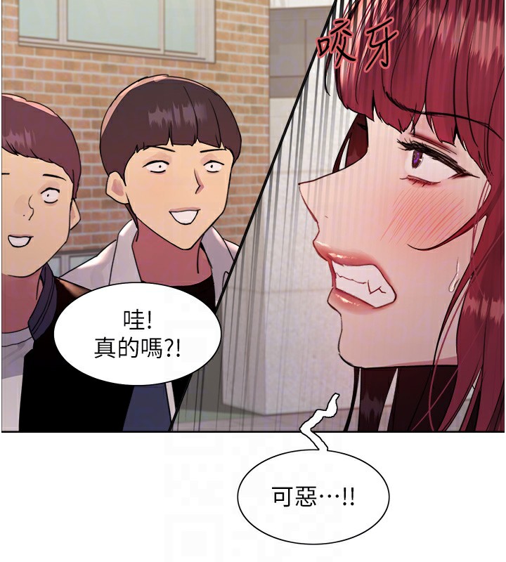 第2季 第42話-在戶外隨地便溺的母狗