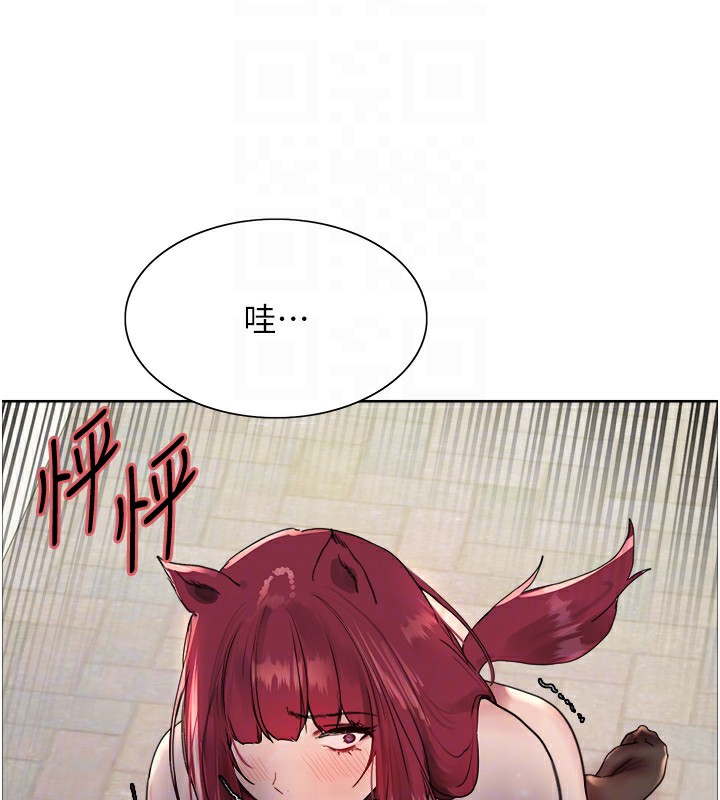 第2季 第42話-在戶外隨地便溺的母狗