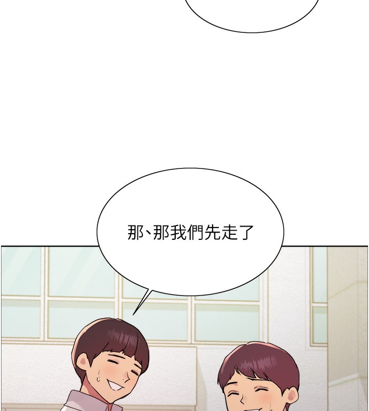 第2季 第42話-在戶外隨地便溺的母狗