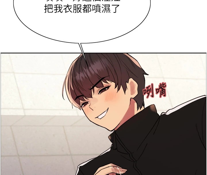 第2季 第43話-這樣才是聽話的母狗