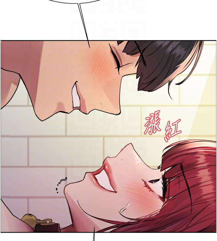 第2季 第43話-這樣才是聽話的母狗