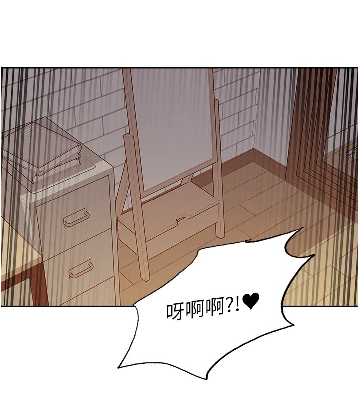 第2季 第43話-這樣才是聽話的母狗