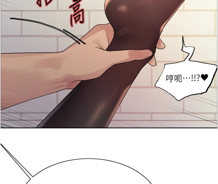 第2季 第43話-這樣才是聽話的母狗