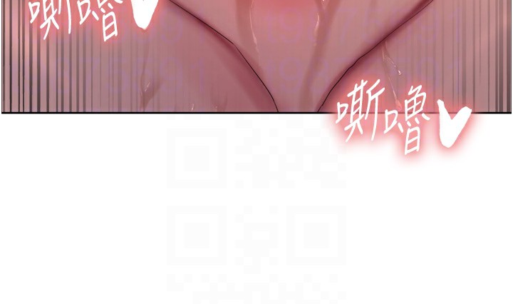 第2季 第43話-這樣才是聽話的母狗