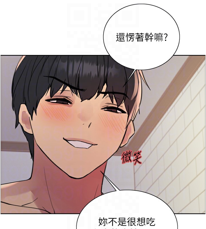 第2季 第43話-這樣才是聽話的母狗