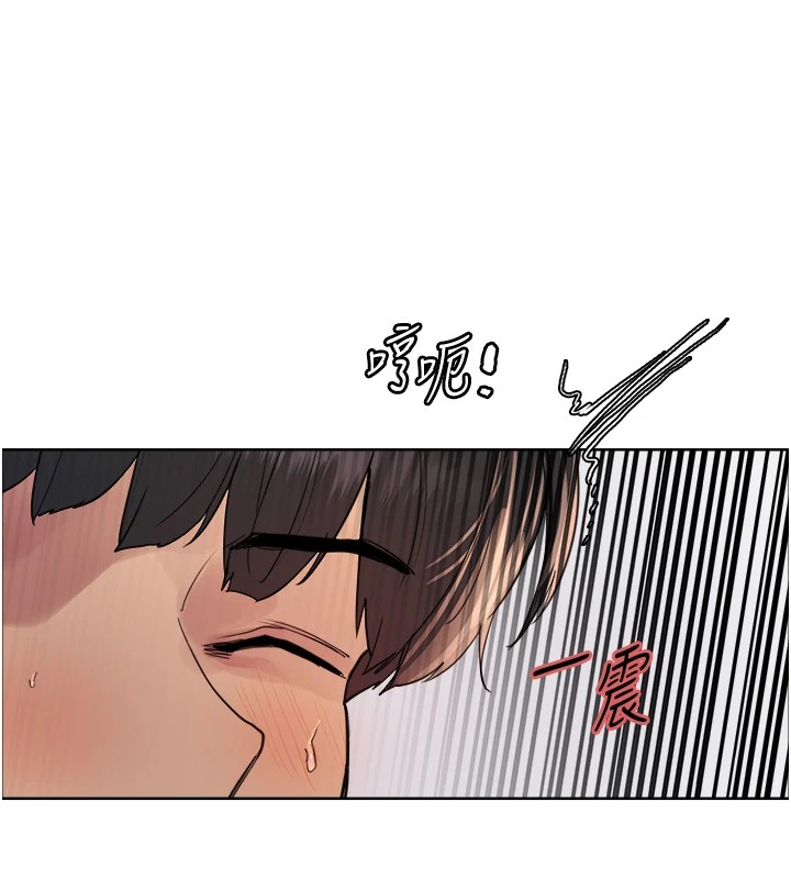 第2季 第43話-這樣才是聽話的母狗
