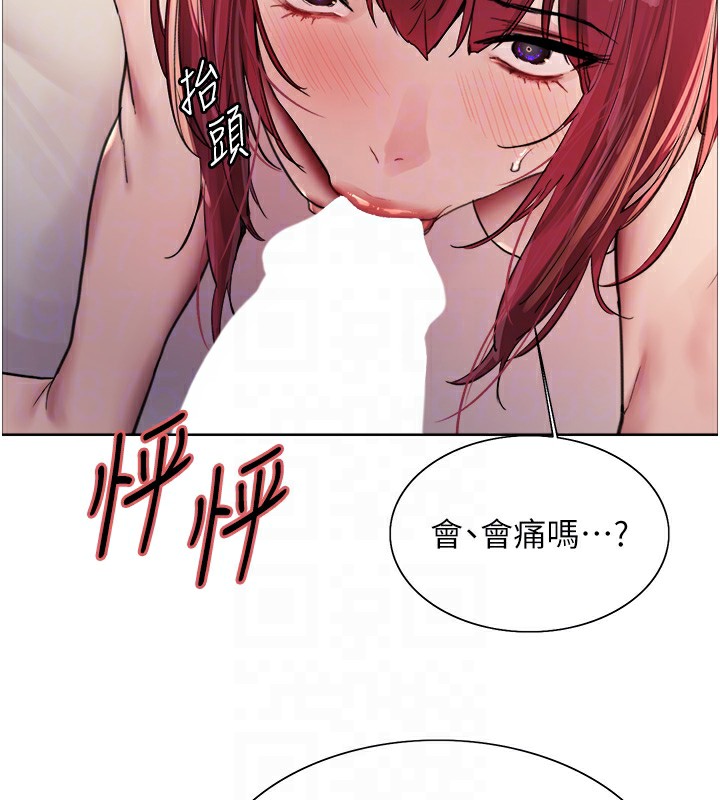第2季 第43話-這樣才是聽話的母狗