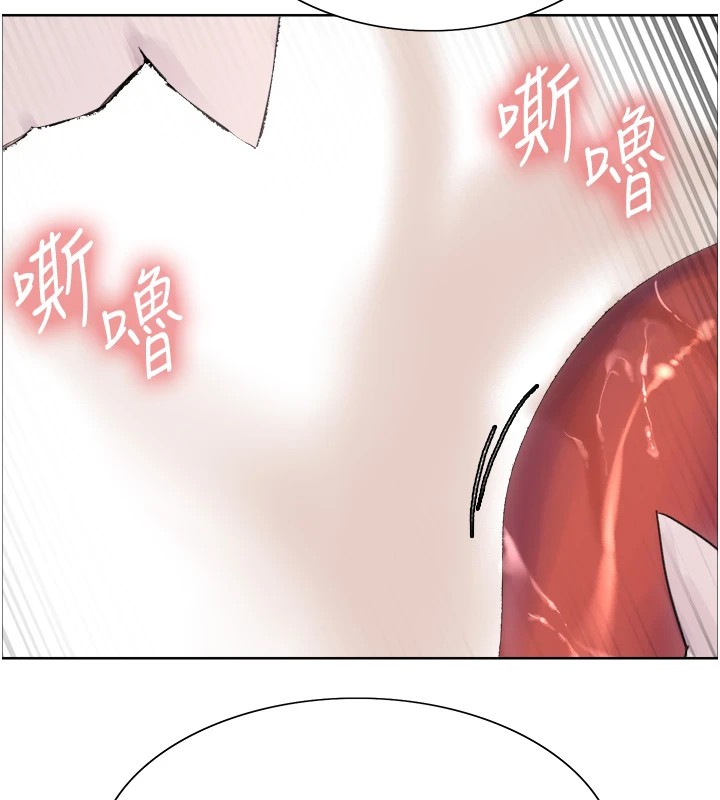 第2季 第43話-這樣才是聽話的母狗