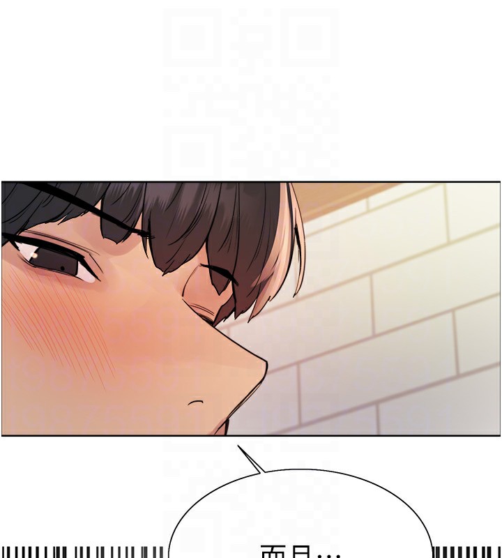 第2季 第43話-這樣才是聽話的母狗