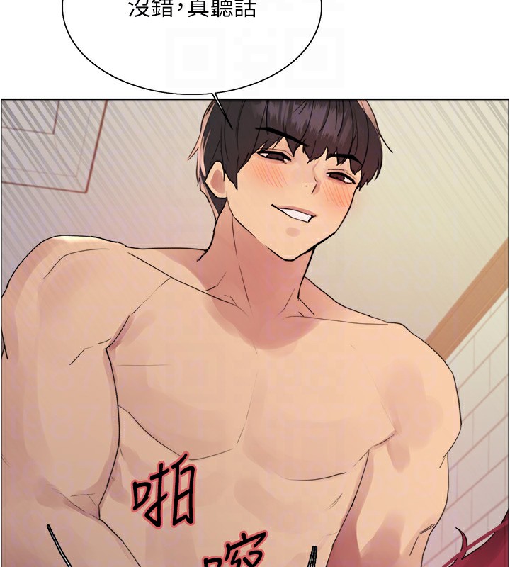 第2季 第43話-這樣才是聽話的母狗
